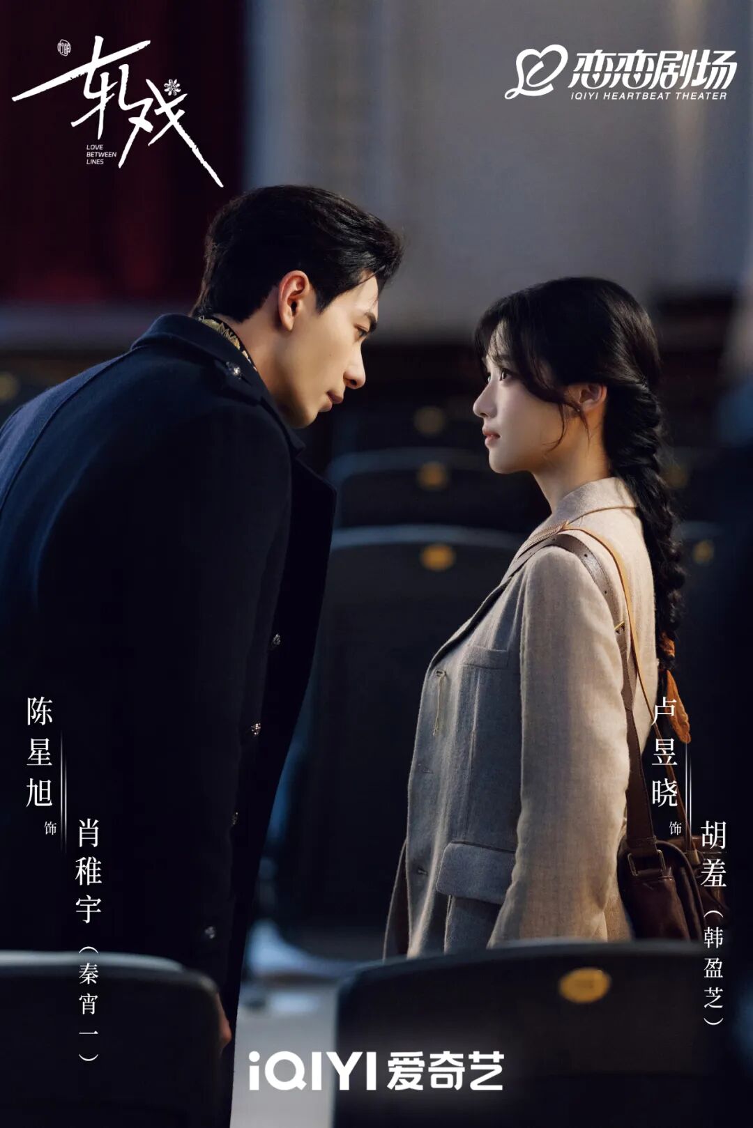 69shuba.ac短剧资讯网