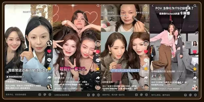 69shuba.ac短剧资讯网