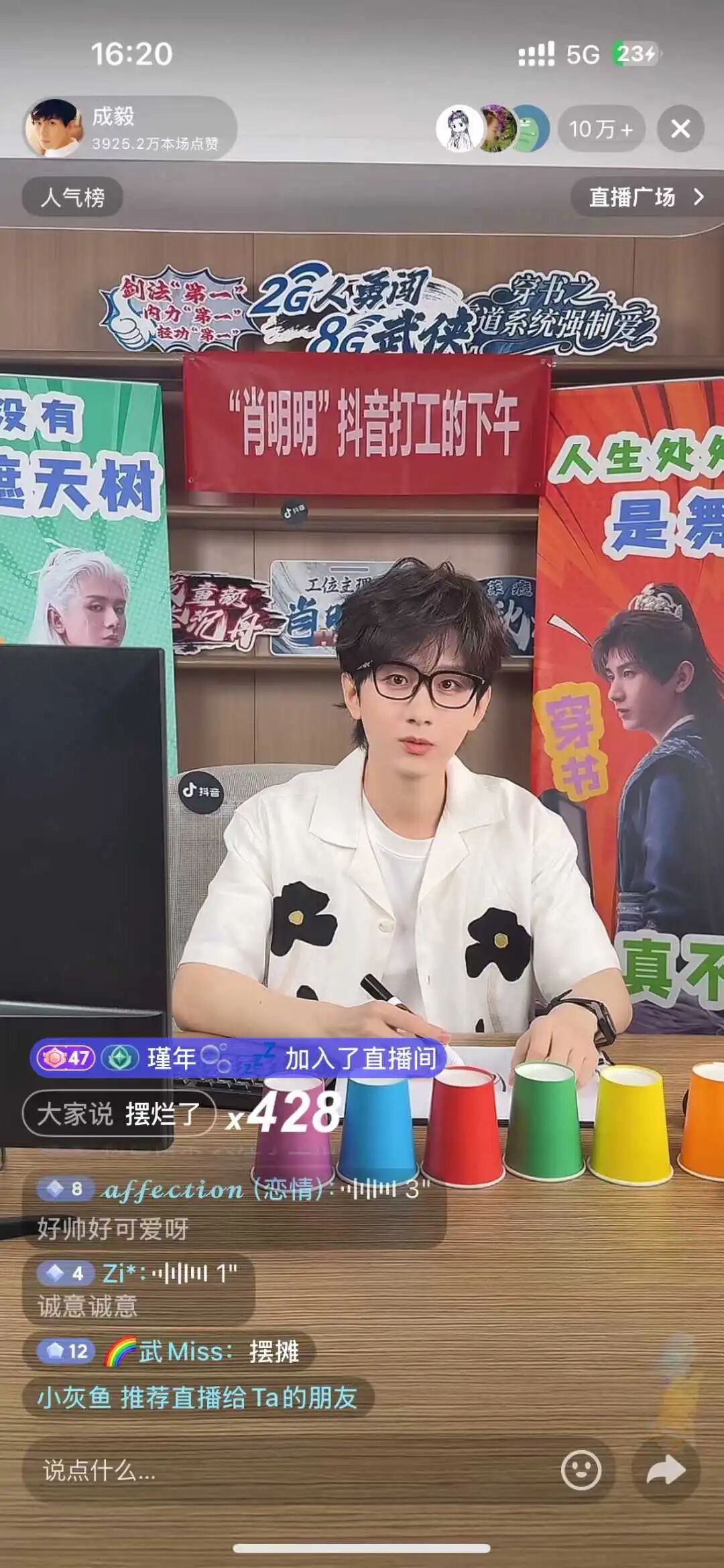 69shuba.ac短剧资讯网