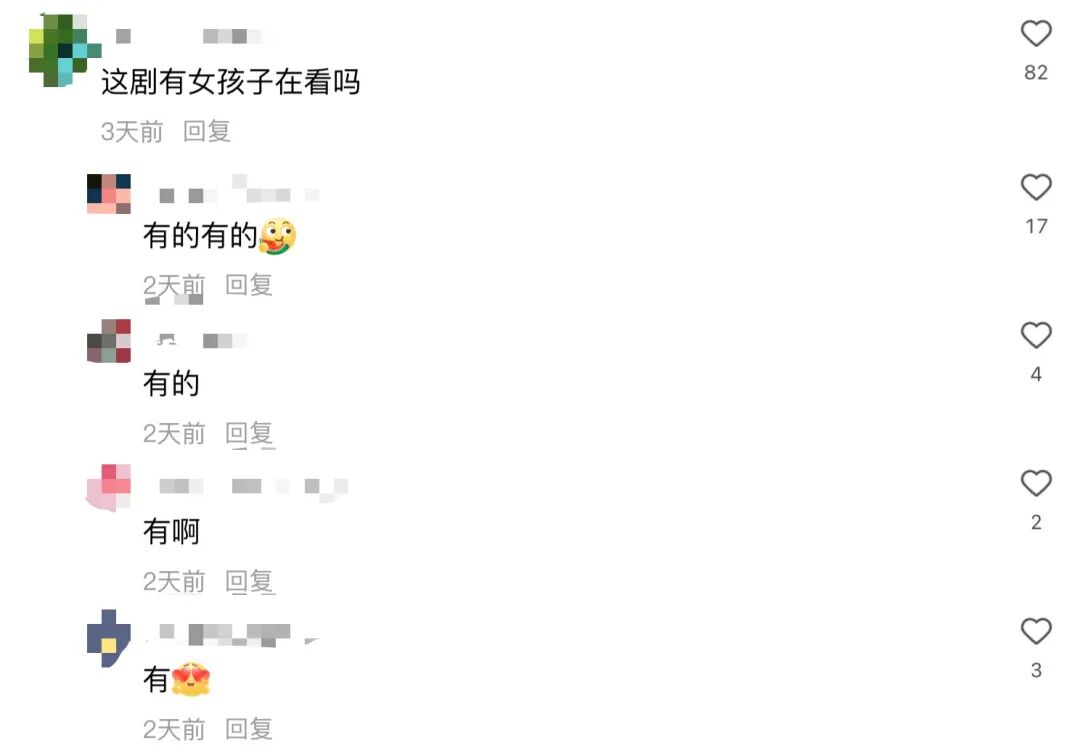 69shuba.ac短剧资讯网