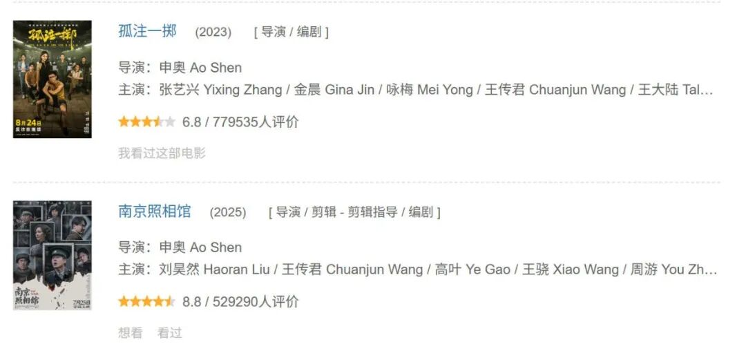 69shuba.ac短剧资讯网