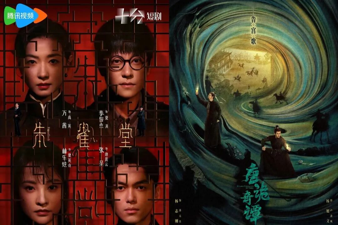 69shuba.ac短剧资讯网