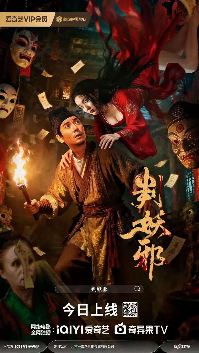 69shuba.ac短剧资讯网