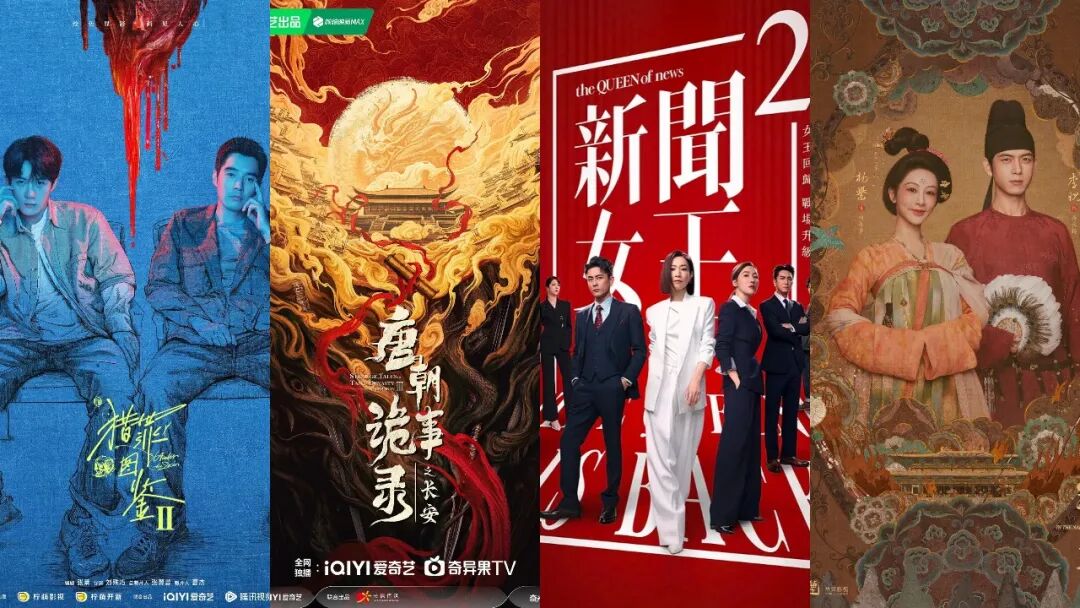 69shuba.ac短剧资讯网