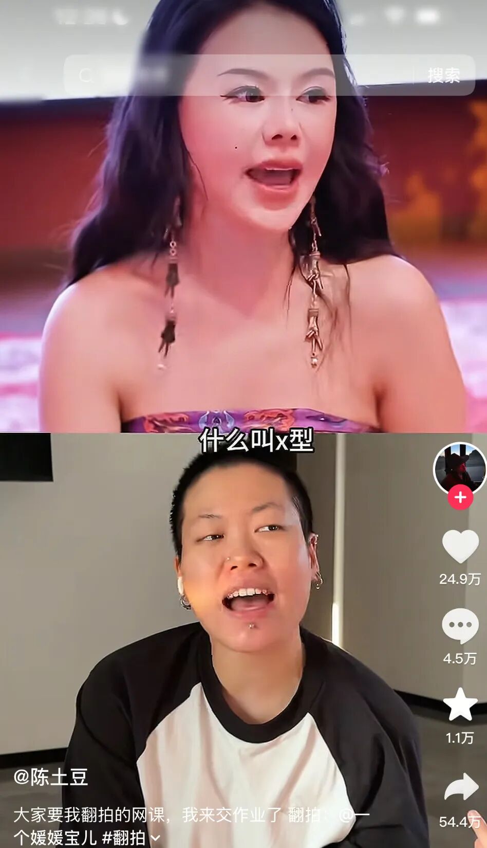 69shuba.ac短剧资讯网