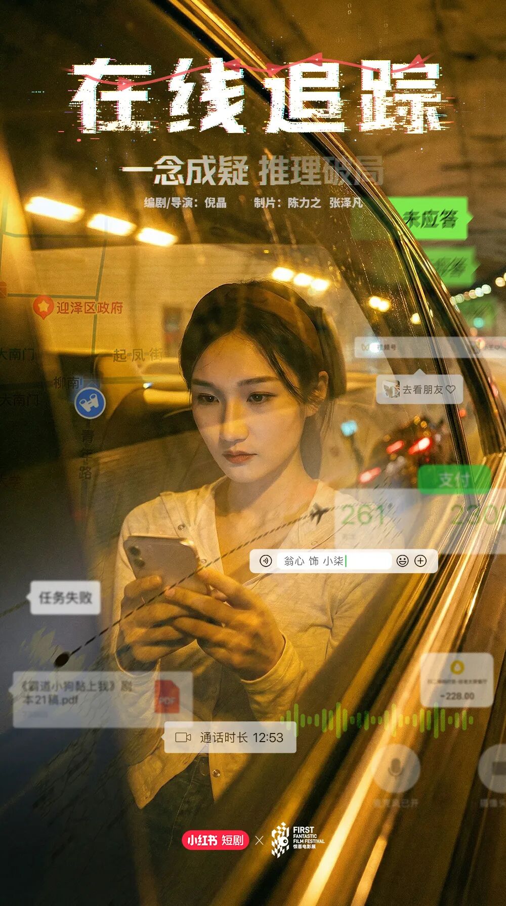 69shuba.ac短剧资讯网