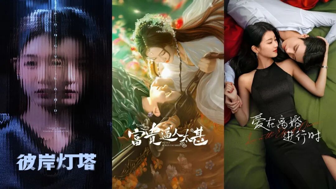 69shuba.ac短剧资讯网