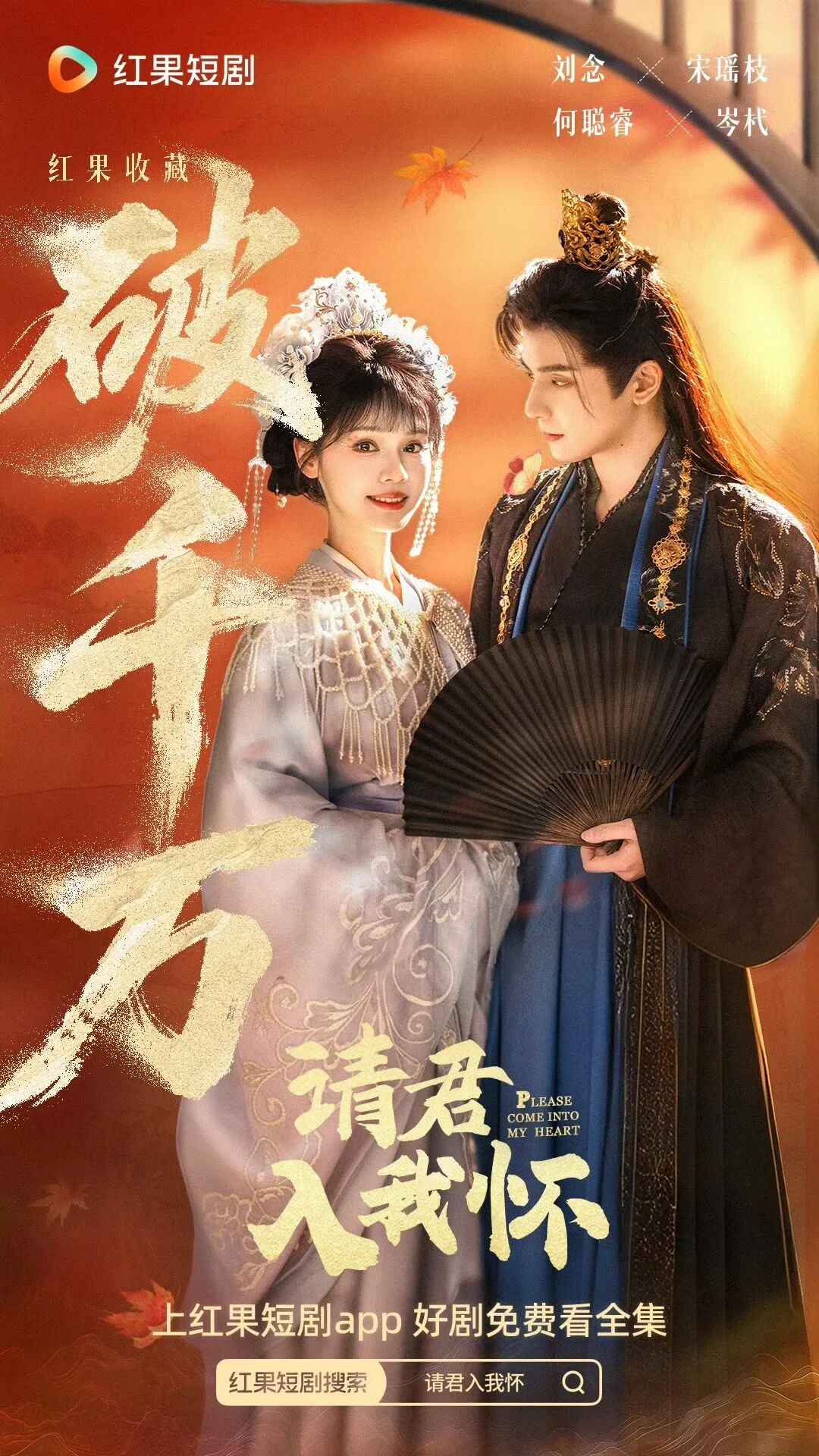 69shuba.ac短剧资讯网