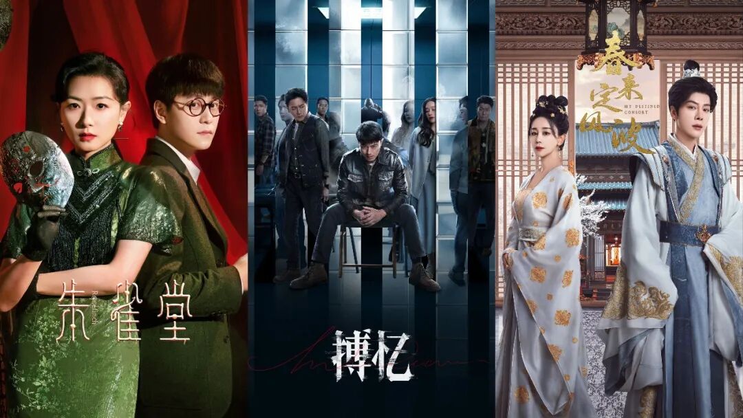 69shuba.ac短剧资讯网