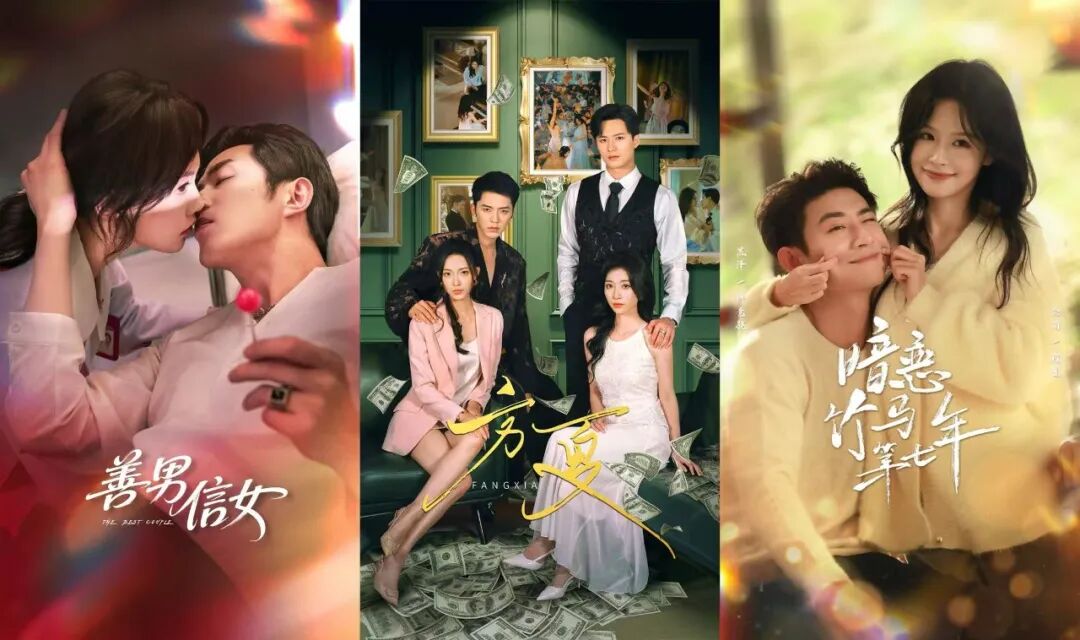 69shuba.ac短剧资讯网