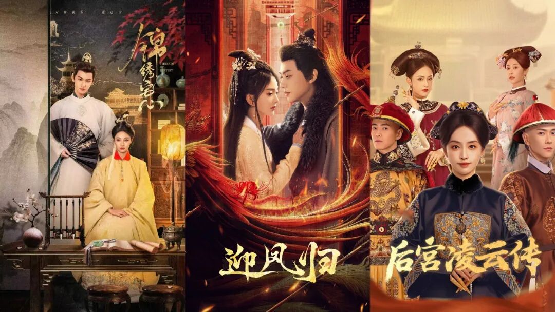 69shuba.ac短剧资讯网