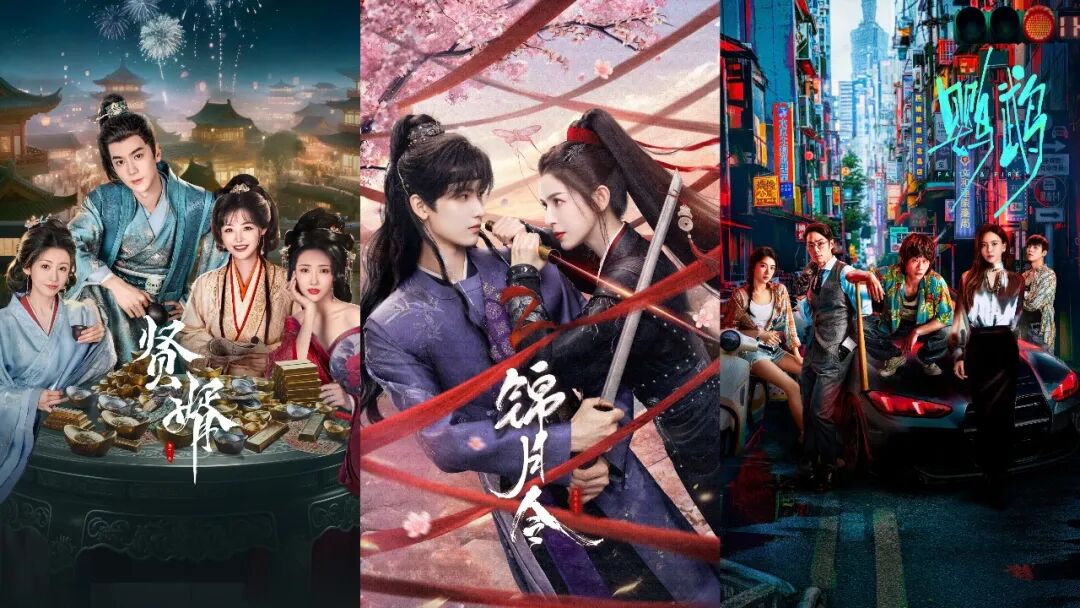 69shuba.ac短剧资讯网