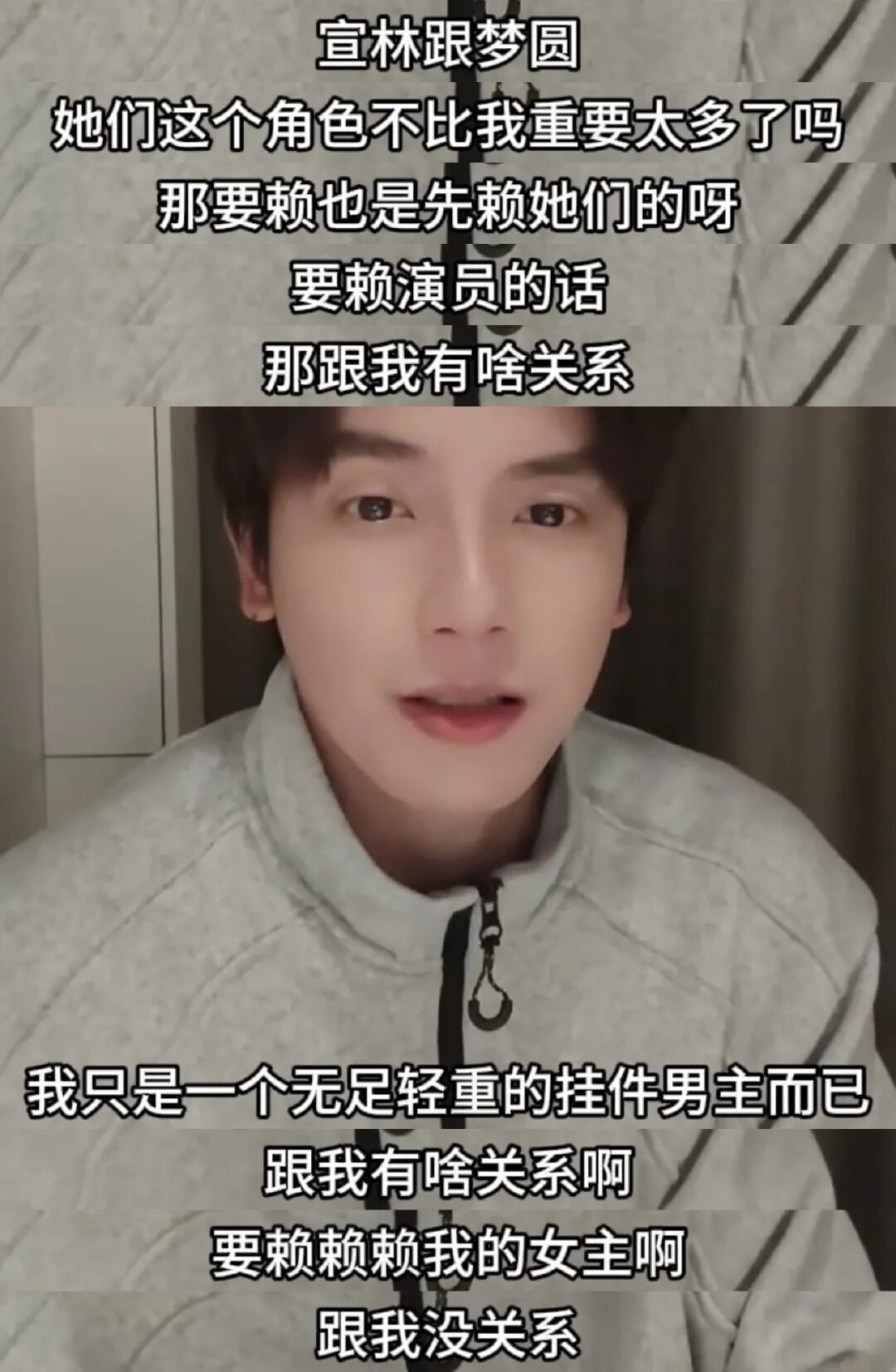 69shuba.ac短剧资讯网