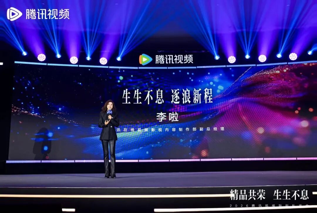 69shuba.ac短剧资讯网