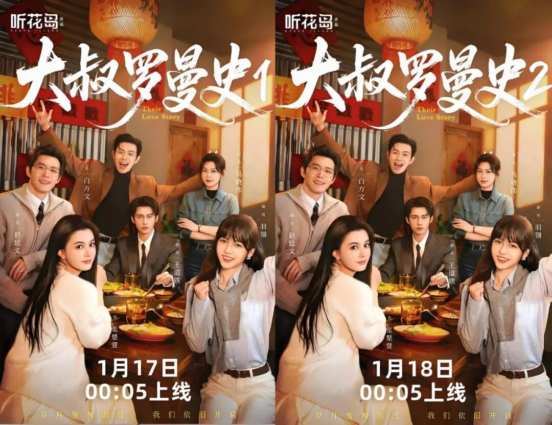 69shuba.ac短剧资讯网