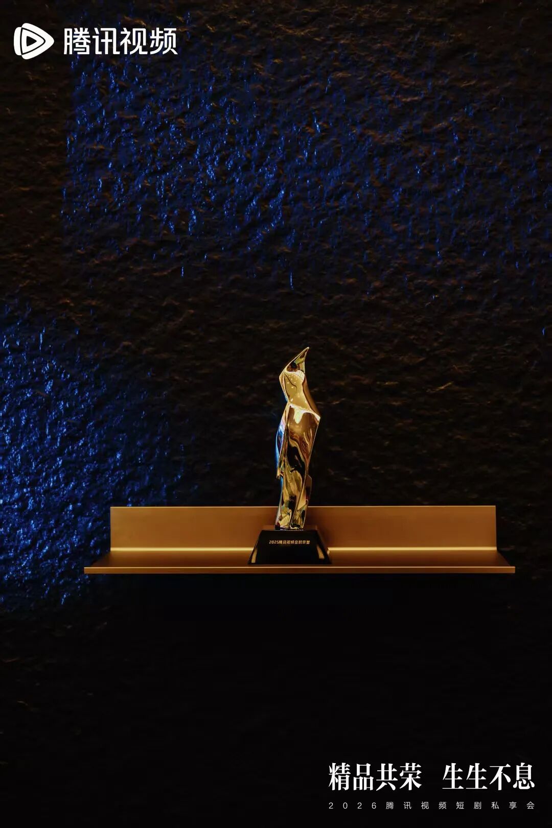 69shuba.ac短剧资讯网