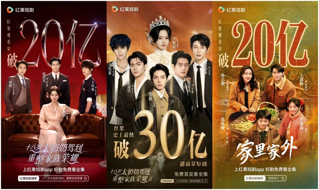 69shuba.ac短剧资讯网