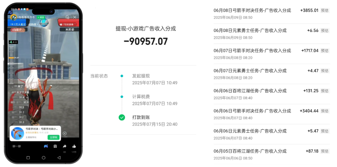 69shuba.ac短剧资讯网