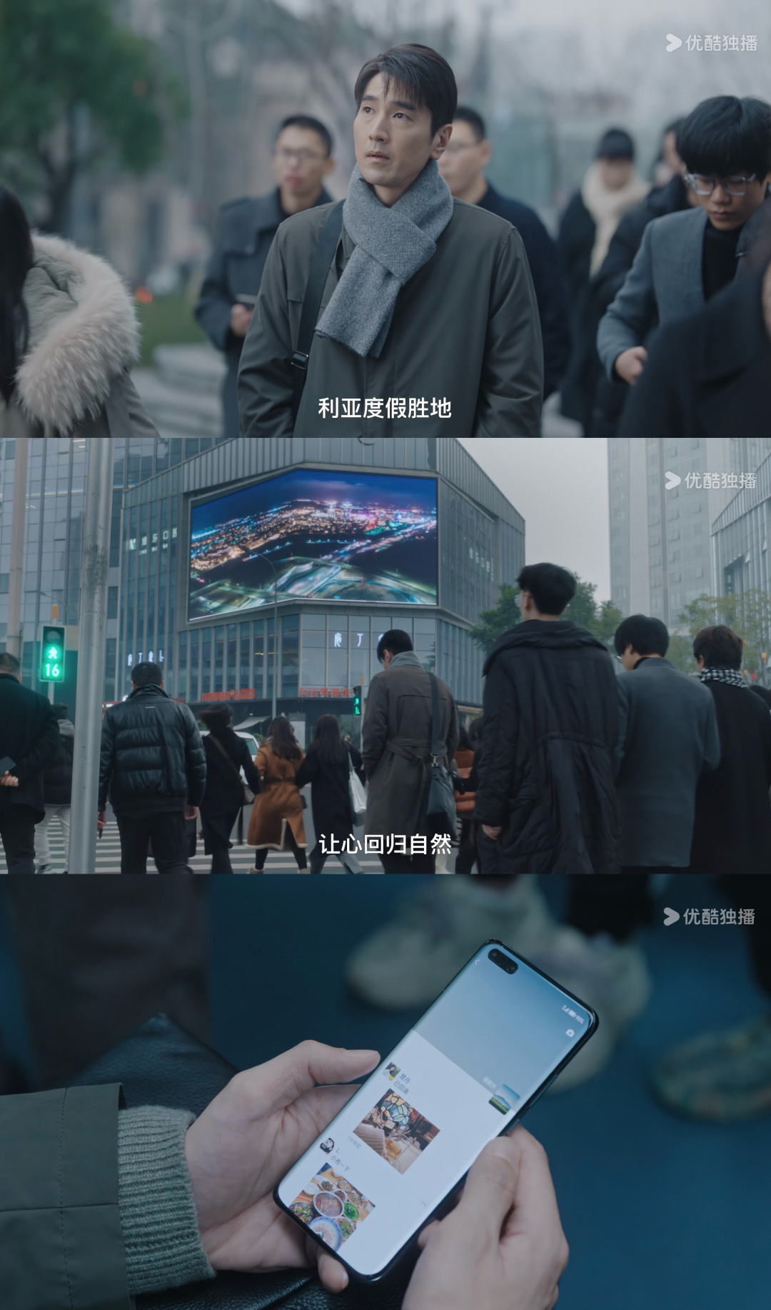 69shuba.ac短剧资讯网