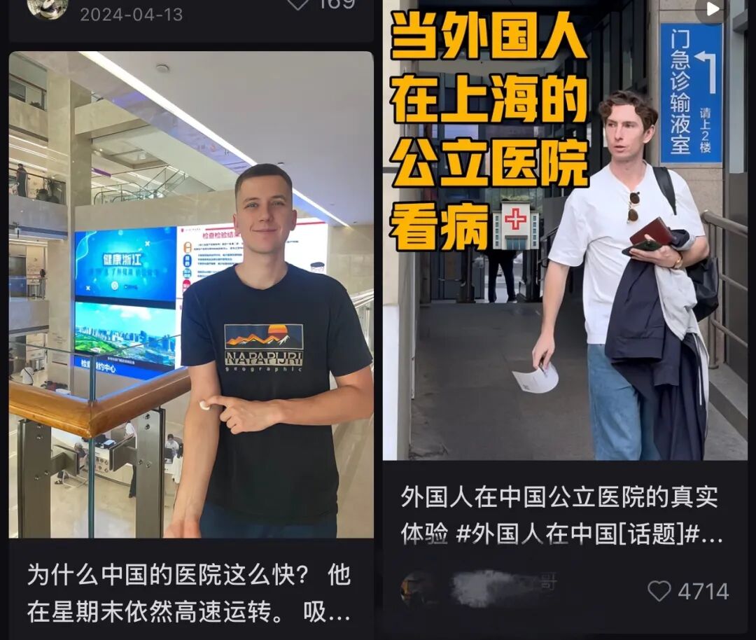 69shuba.ac短剧资讯网