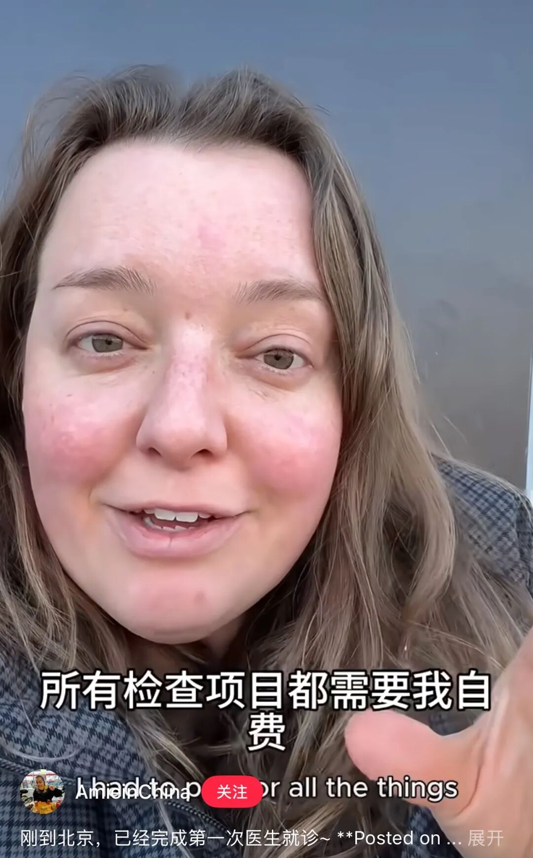 69shuba.ac短剧资讯网