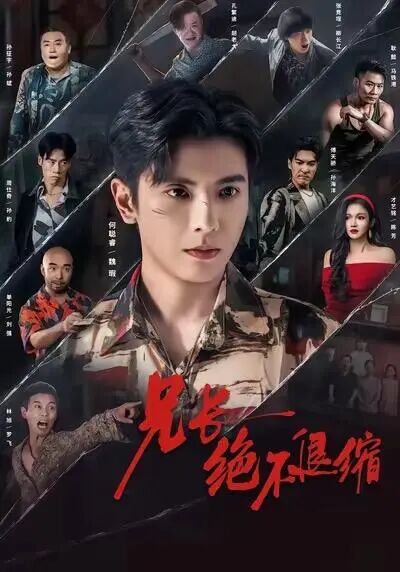 69shuba.ac短剧资讯网