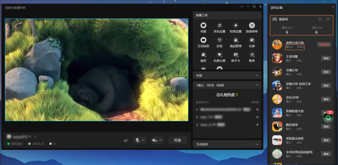 69shuba.ac短剧资讯网
