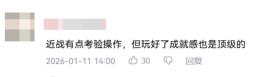 69shuba.ac短剧资讯网