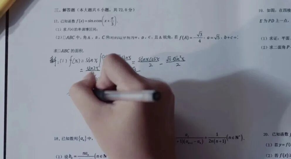 69shuba.ac短剧资讯网