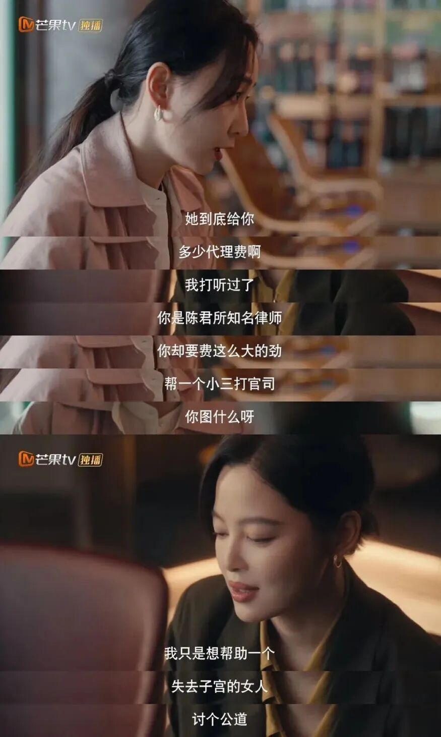 69shuba.ac短剧资讯网