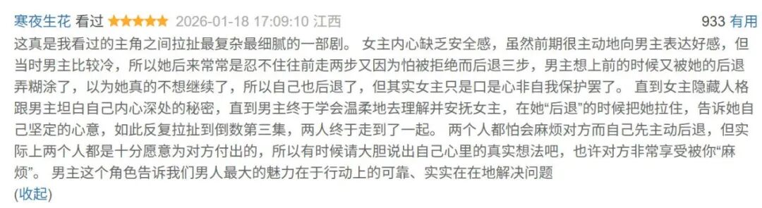 69shuba.ac短剧资讯网