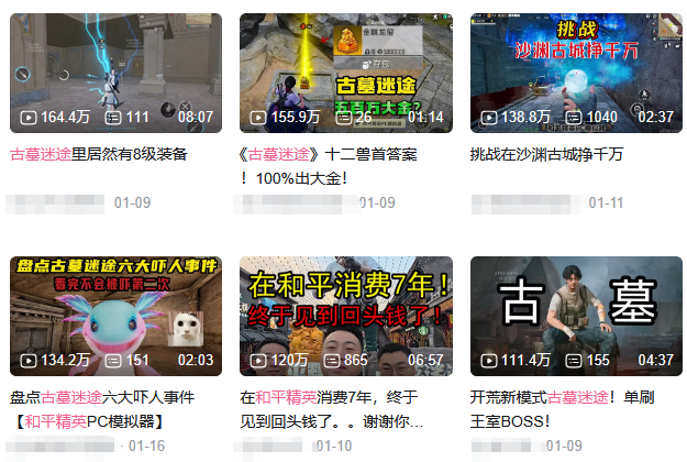 69shuba.ac短剧资讯网