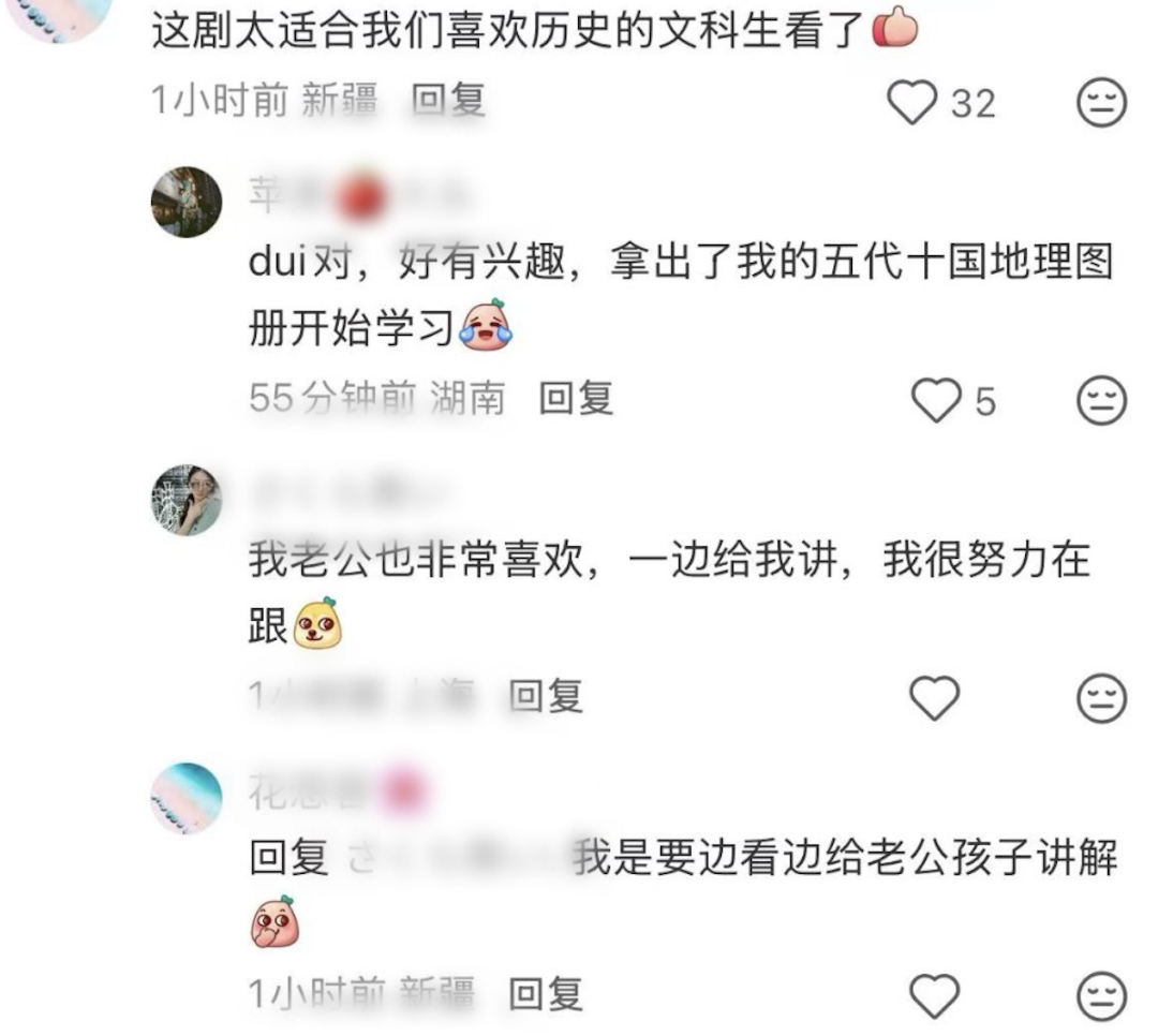 69shuba.ac短剧资讯网