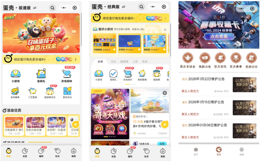 69shuba.ac短剧资讯网