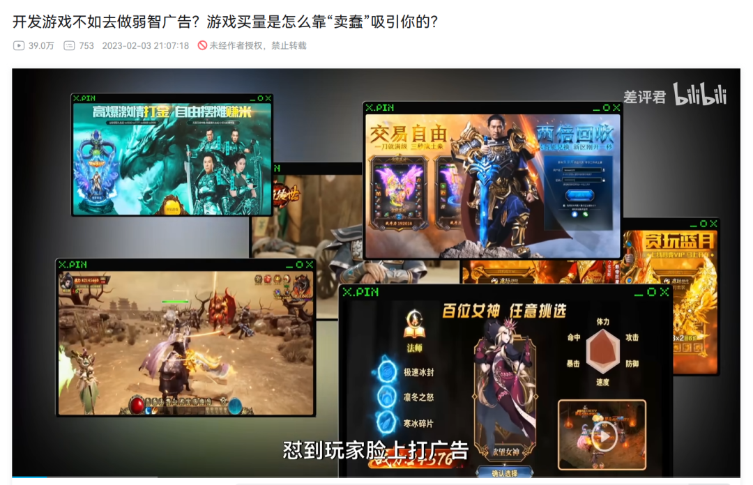 69shuba.ac短剧资讯网