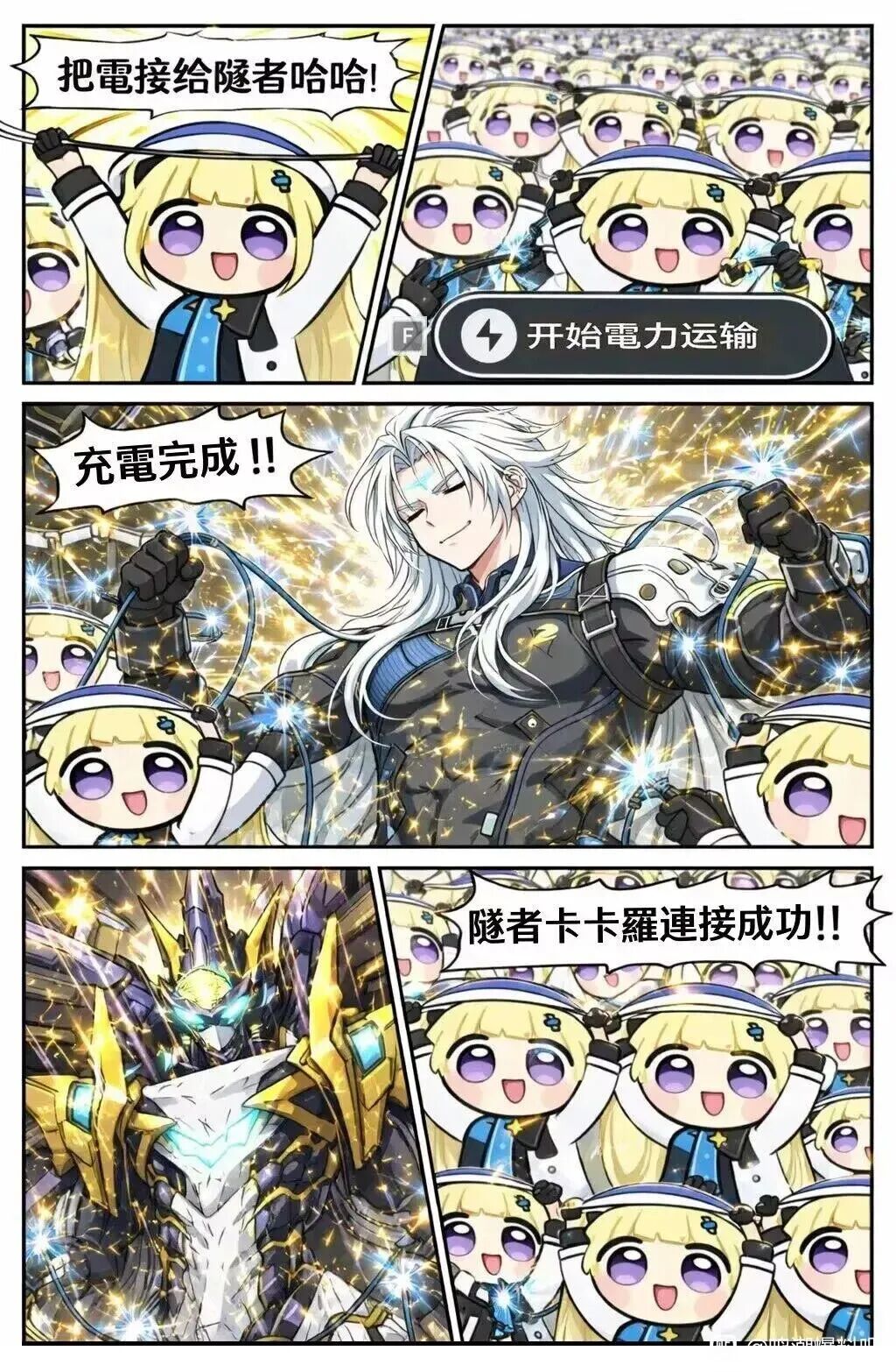 69shuba.ac短剧资讯网