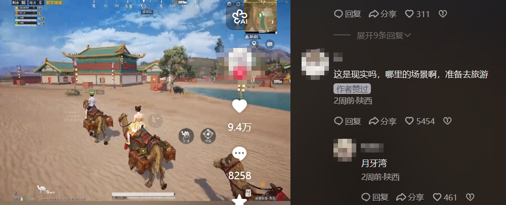 69shuba.ac短剧资讯网