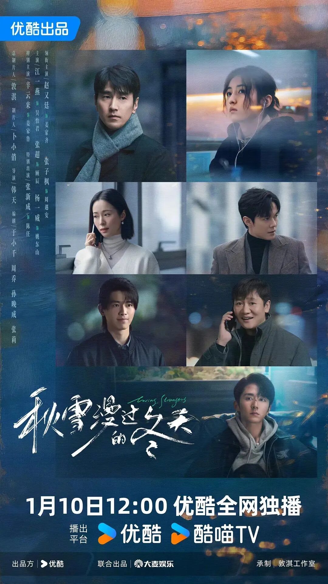 69shuba.ac短剧资讯网