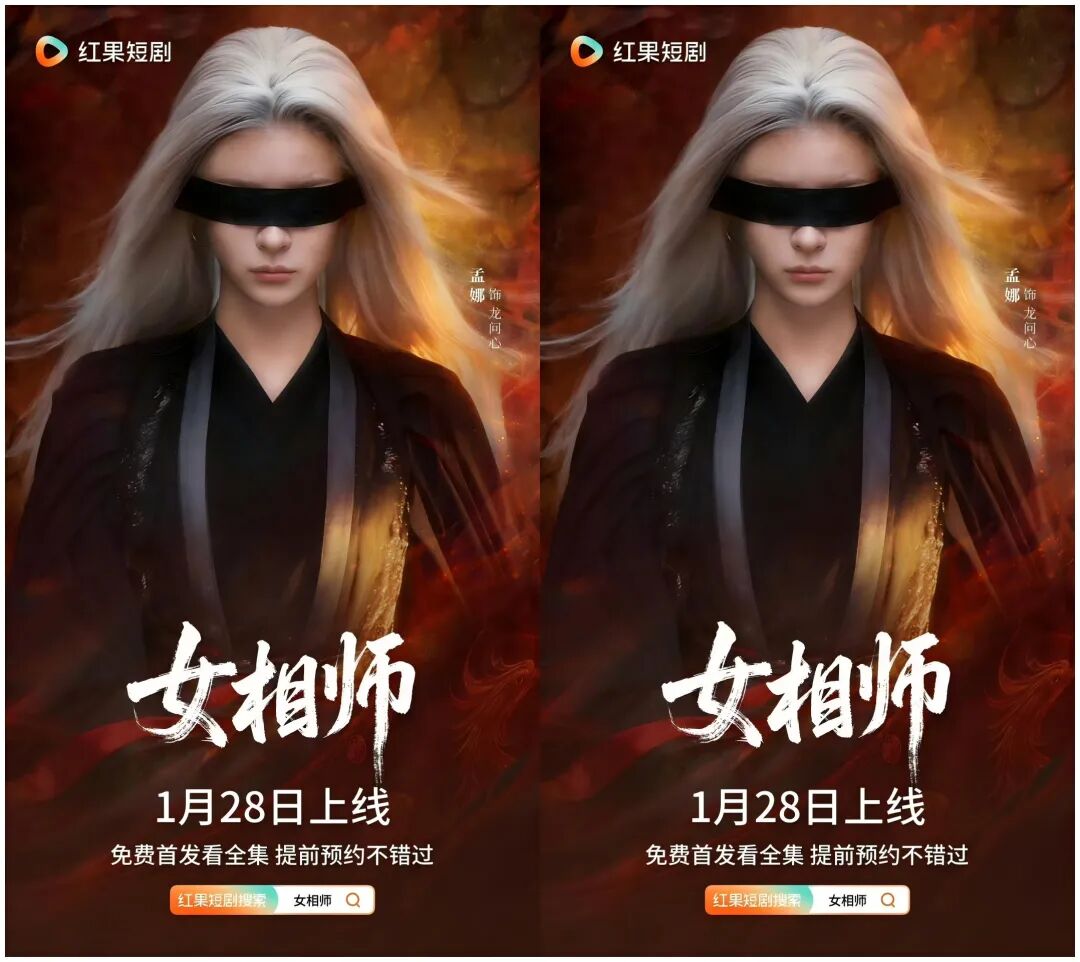 69shuba.ac短剧资讯网