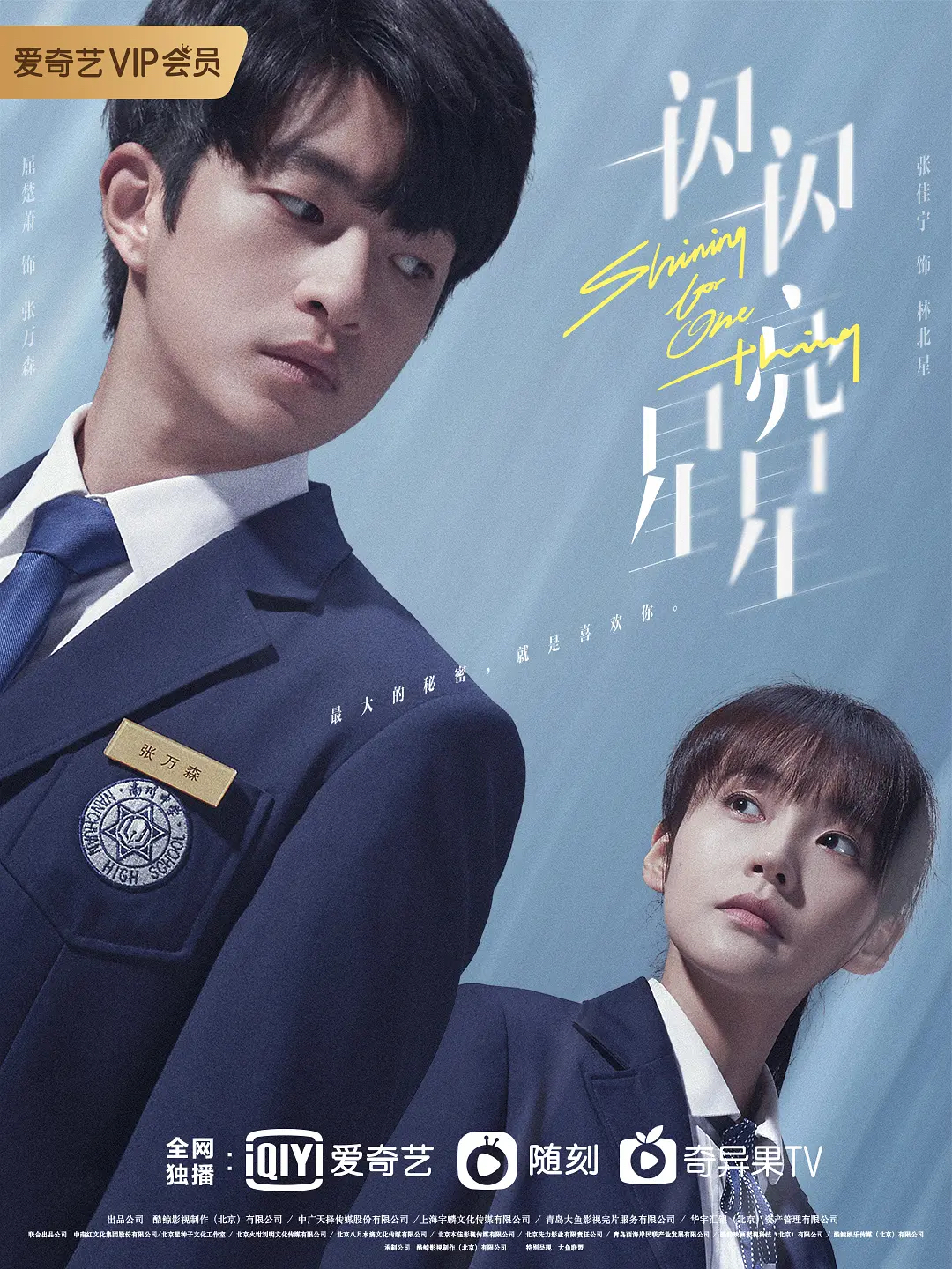 69shuba.ac短剧资讯网