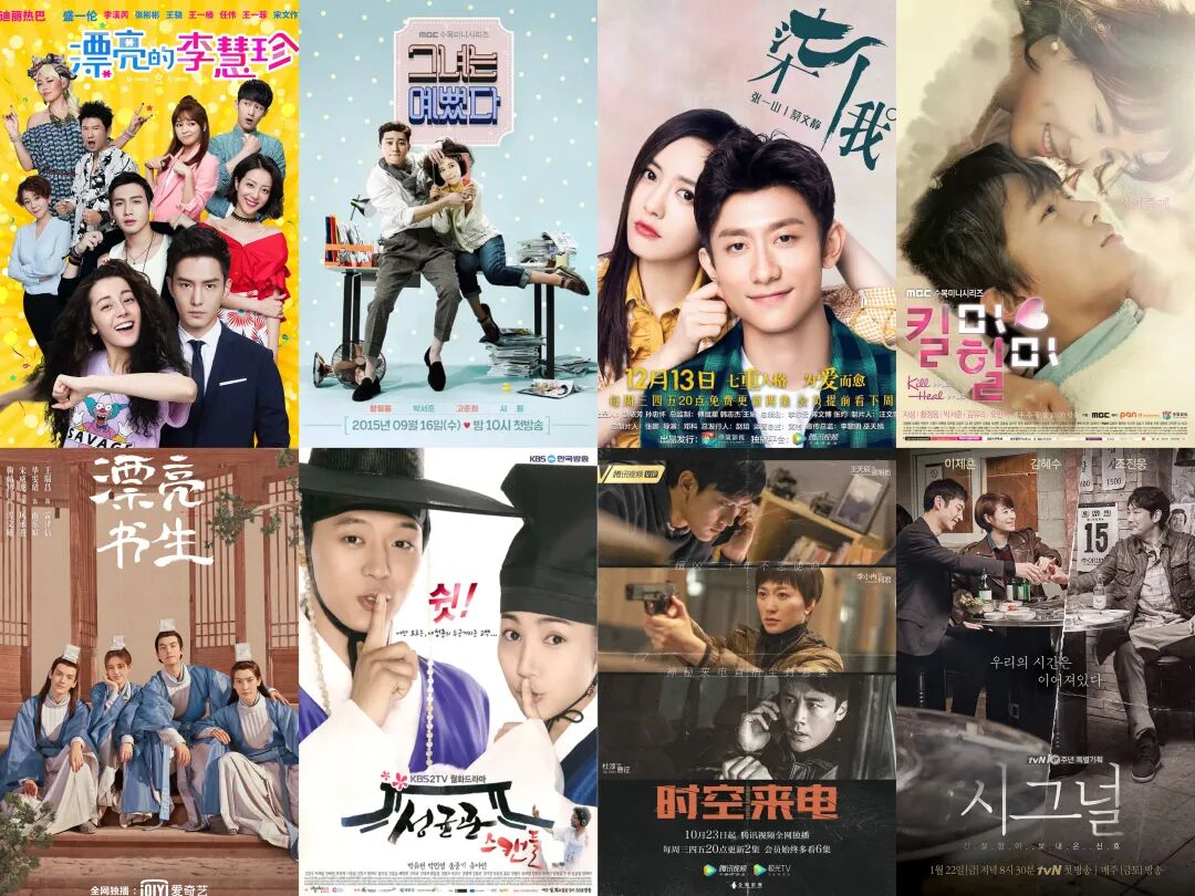 69shuba.ac短剧资讯网