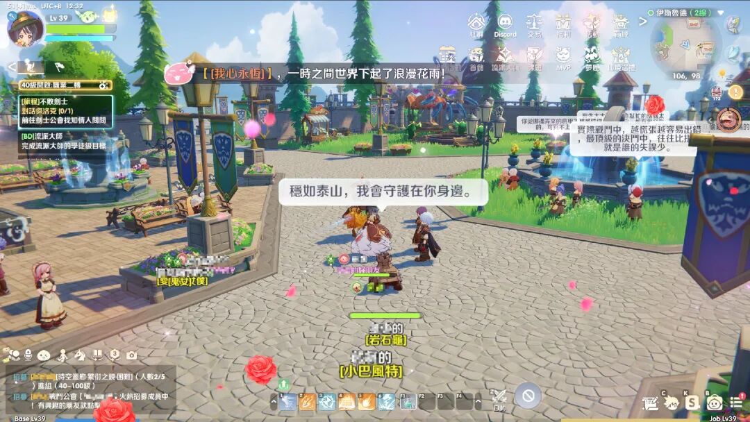 69shuba.ac短剧资讯网