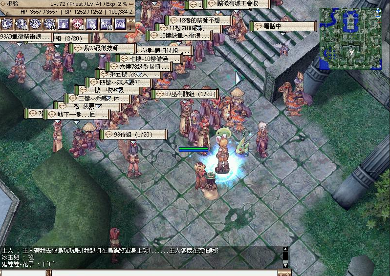 69shuba.ac短剧资讯网