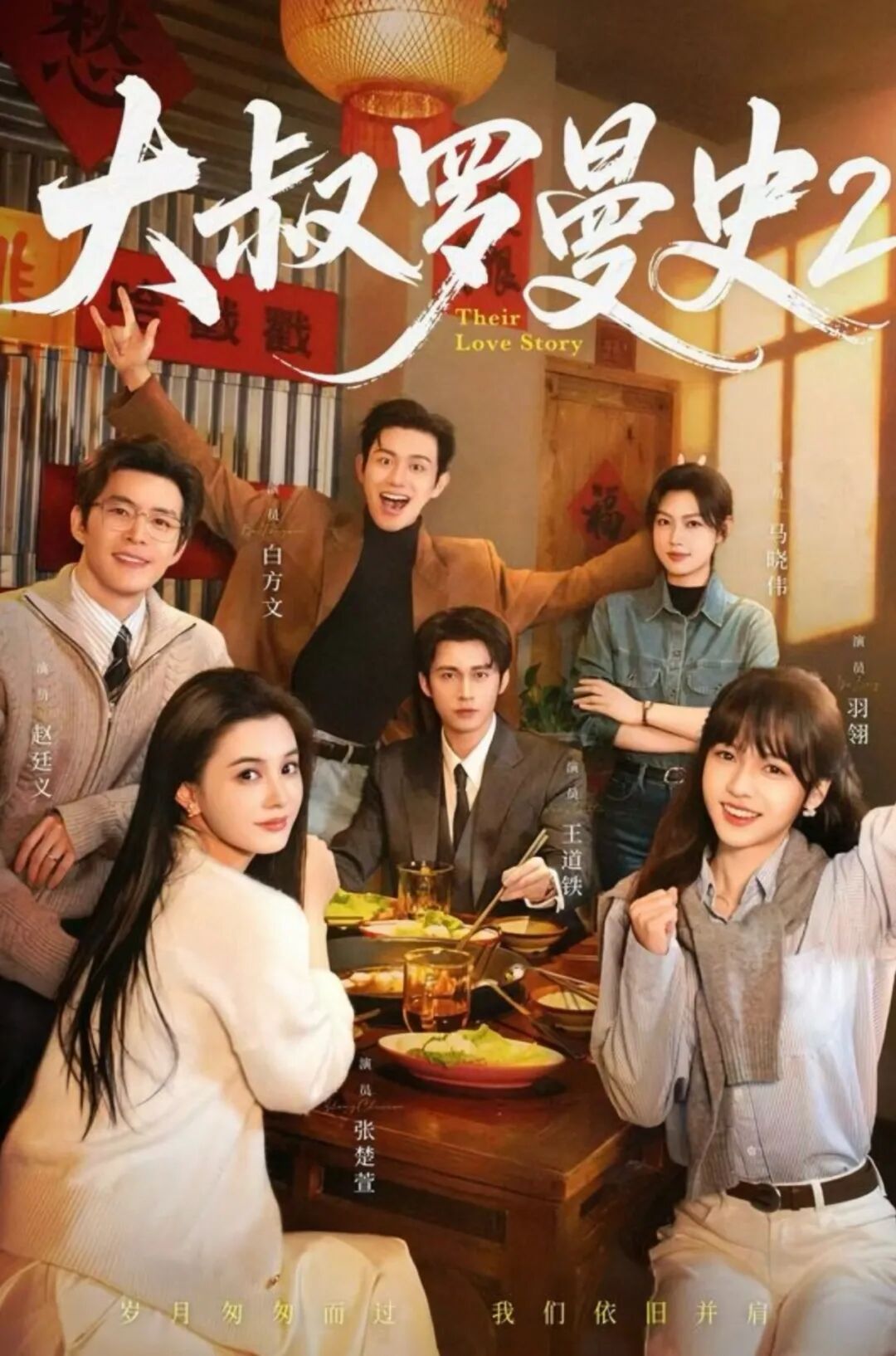 69shuba.ac短剧资讯网