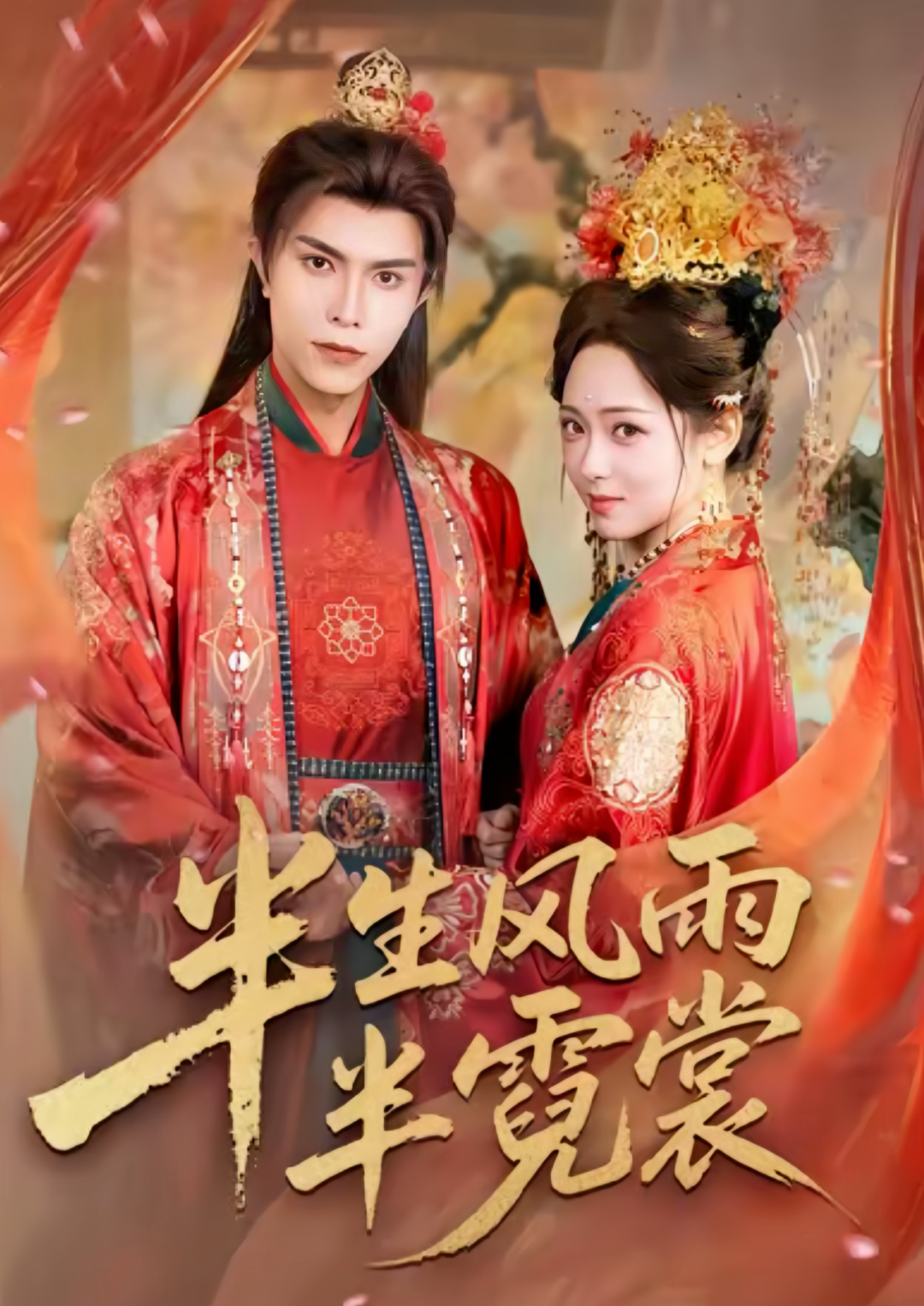 69shuba.ac短剧资讯网