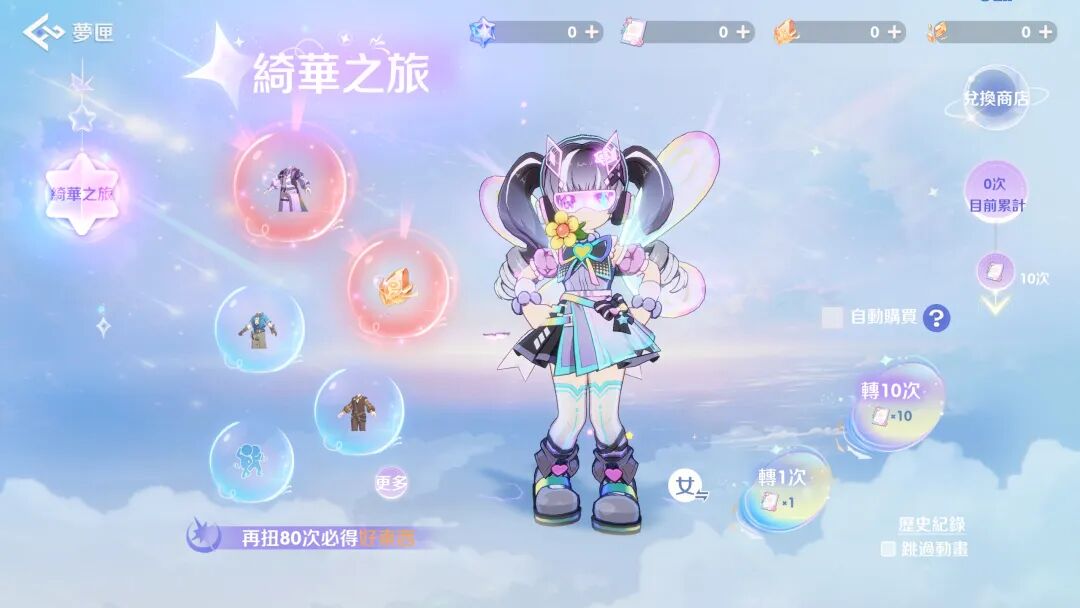 69shuba.ac短剧资讯网