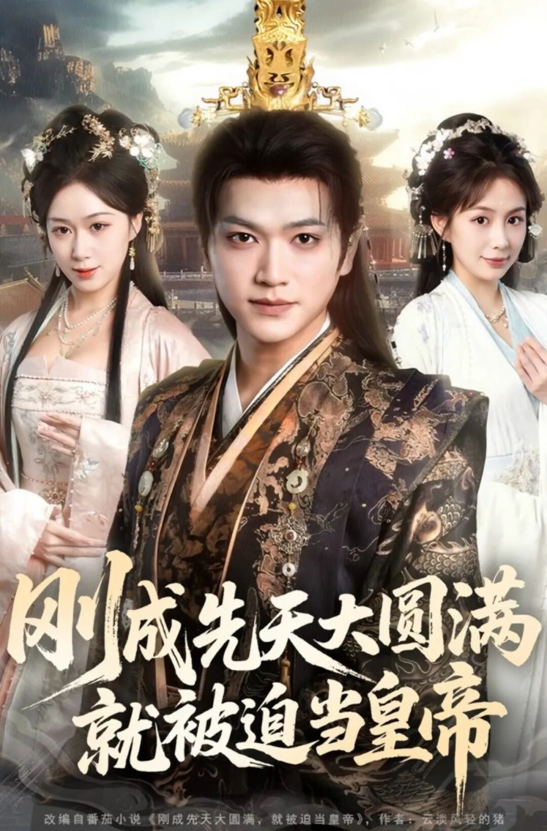 69shuba.ac短剧资讯网