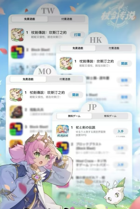 刚刚发布：利润暴涨97%，吉比特逆风翻盘？