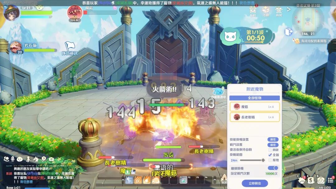 69shuba.ac短剧资讯网