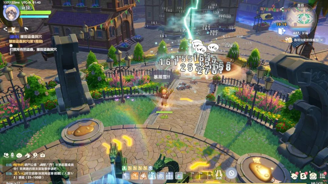 69shuba.ac短剧资讯网